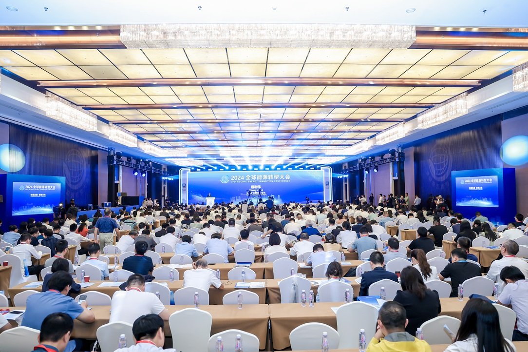 The outdoor exhibition area of the 2024 Global Energy Transition Conference